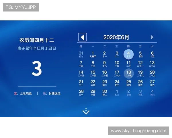 162页政府报告发布,球迷想革英超的“命 162页政府报告发布,球迷想革英超的“命
